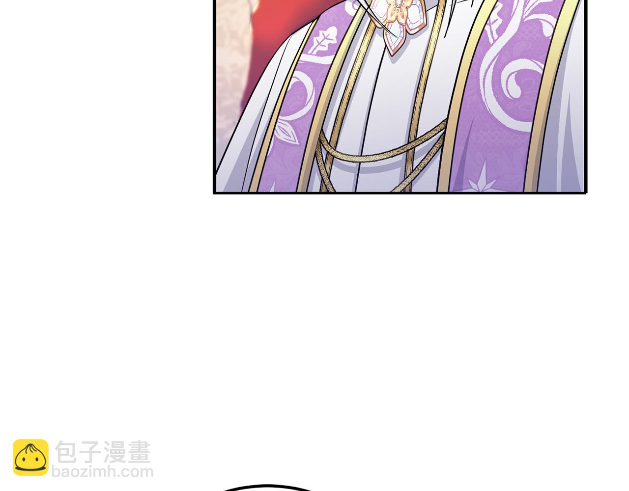 皇女殿下很邪惡 - 第70話 變故(1/5) - 3