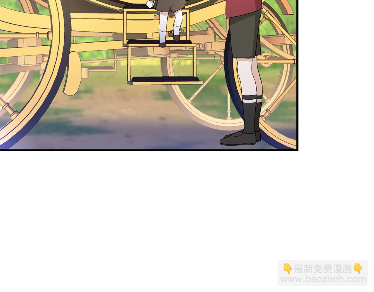 皇女殿下很邪惡 - 第70話 變故(1/5) - 6