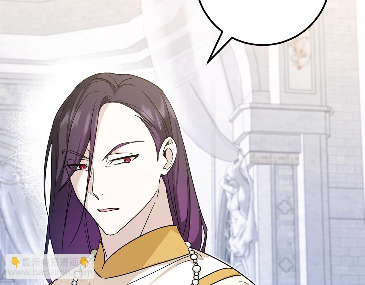 第72话 厉害的道具(1/4)-第73话