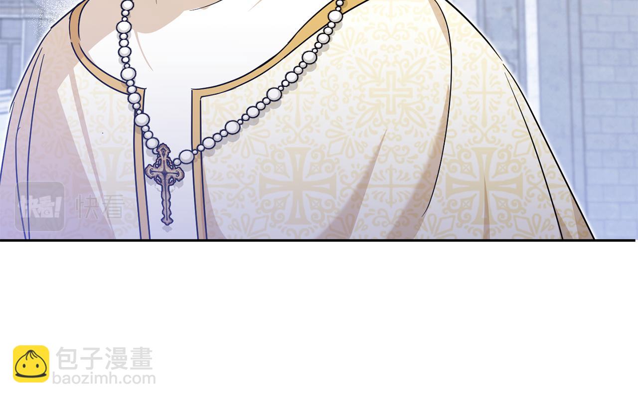 第72话 厉害的道具(1/4)-第73话