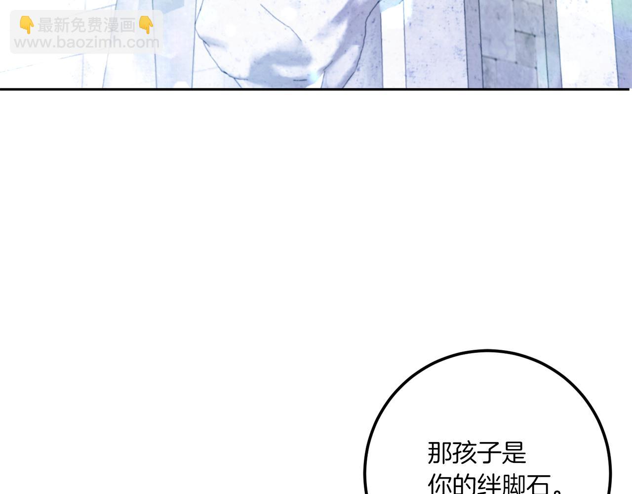 第72话 厉害的道具(1/4)-第73话