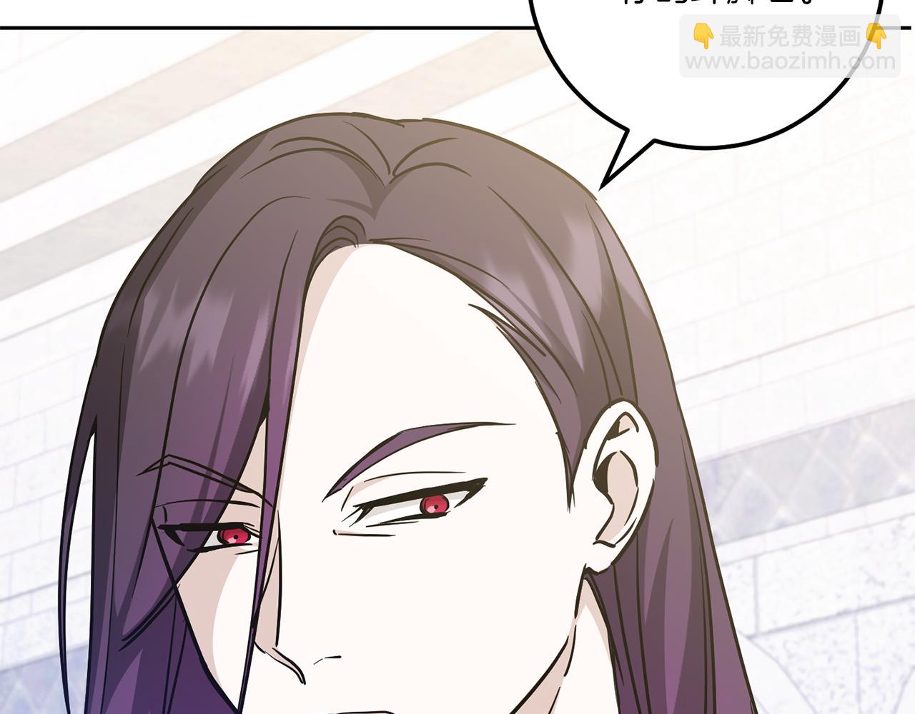 第72话 厉害的道具(1/4)-第73话