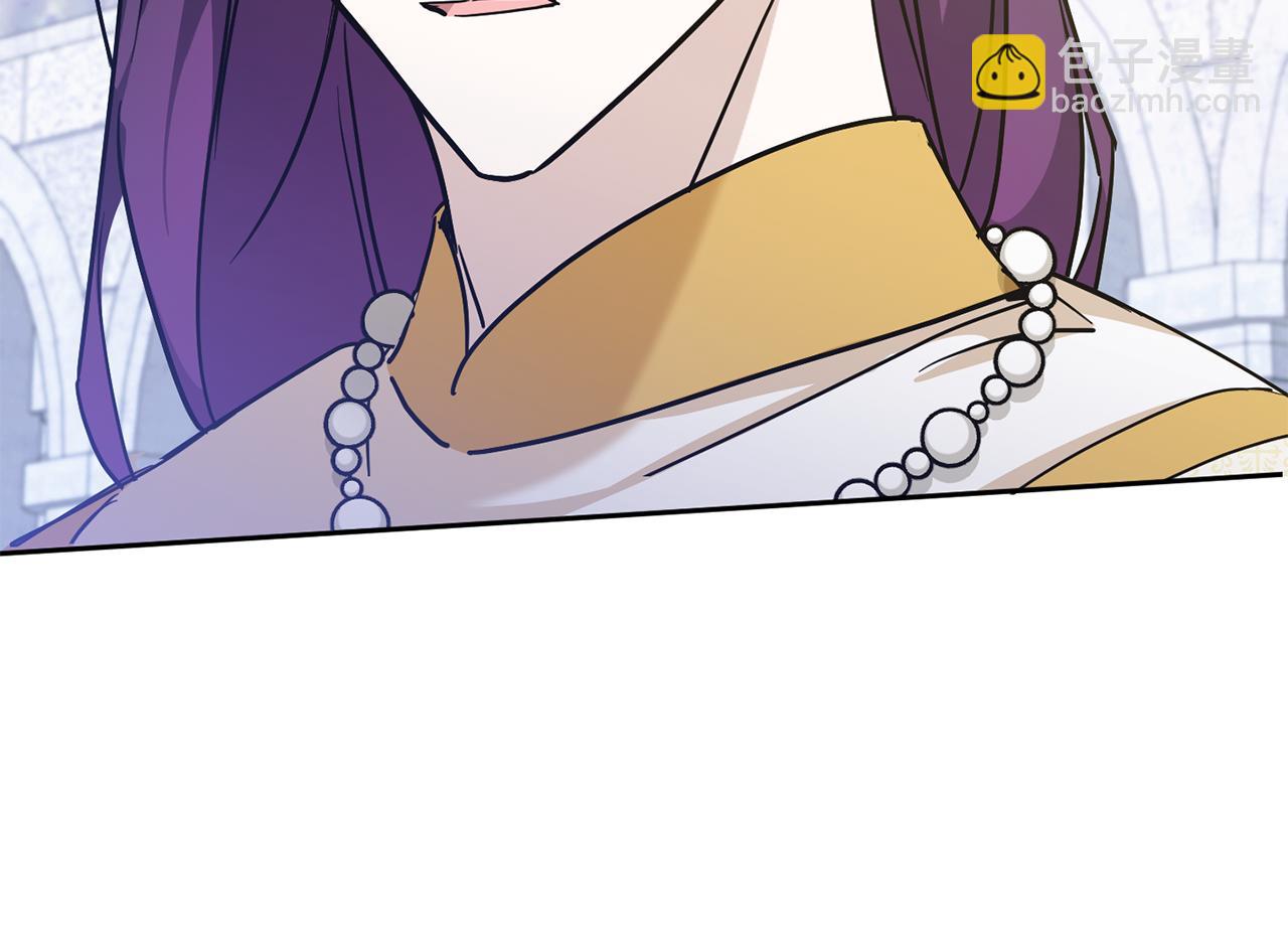 第72话 厉害的道具(1/4)-第73话