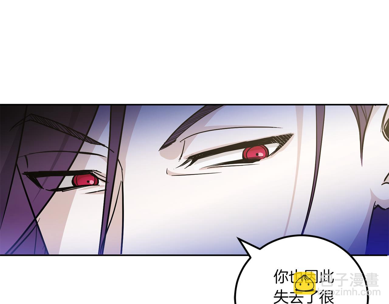 第72话 厉害的道具(1/4)-第73话