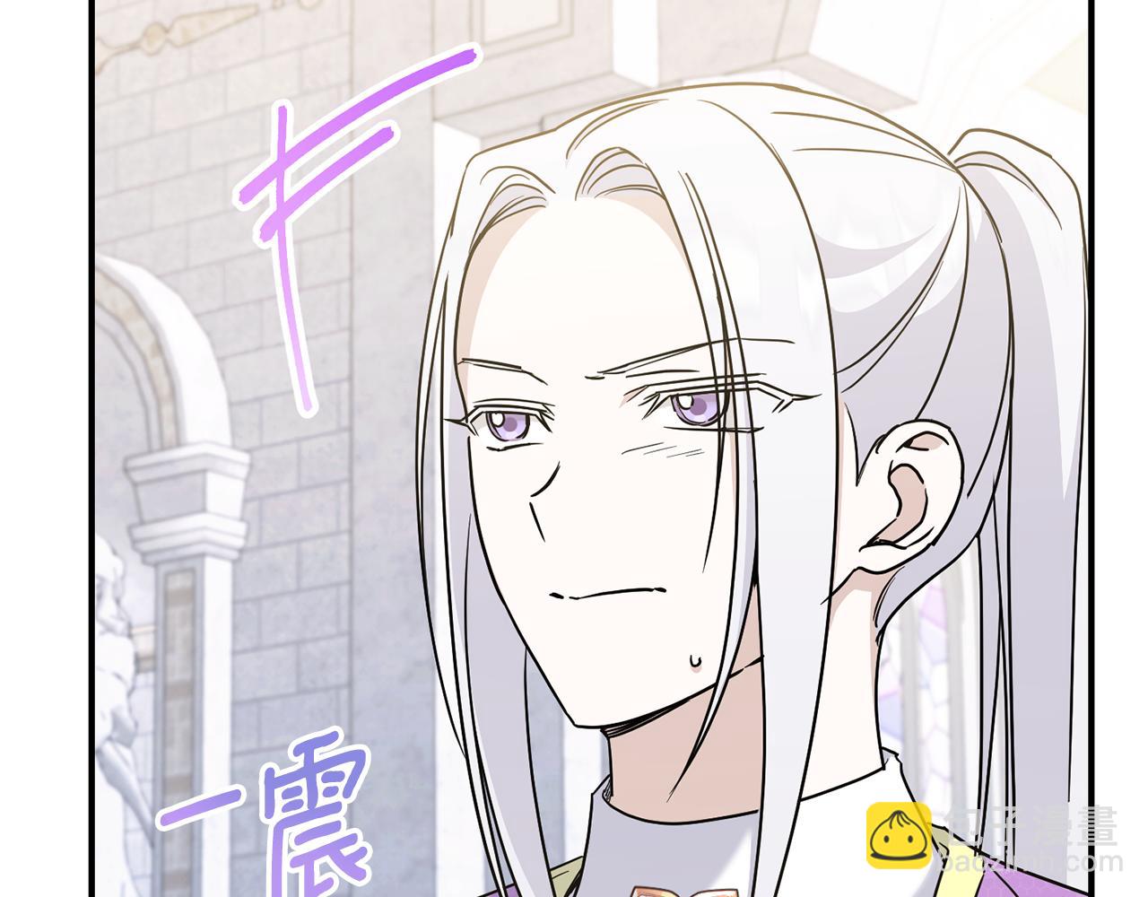 第72话 厉害的道具(1/4)-第73话