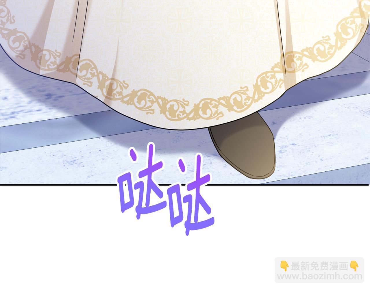 第72话 厉害的道具(1/4)-第73话