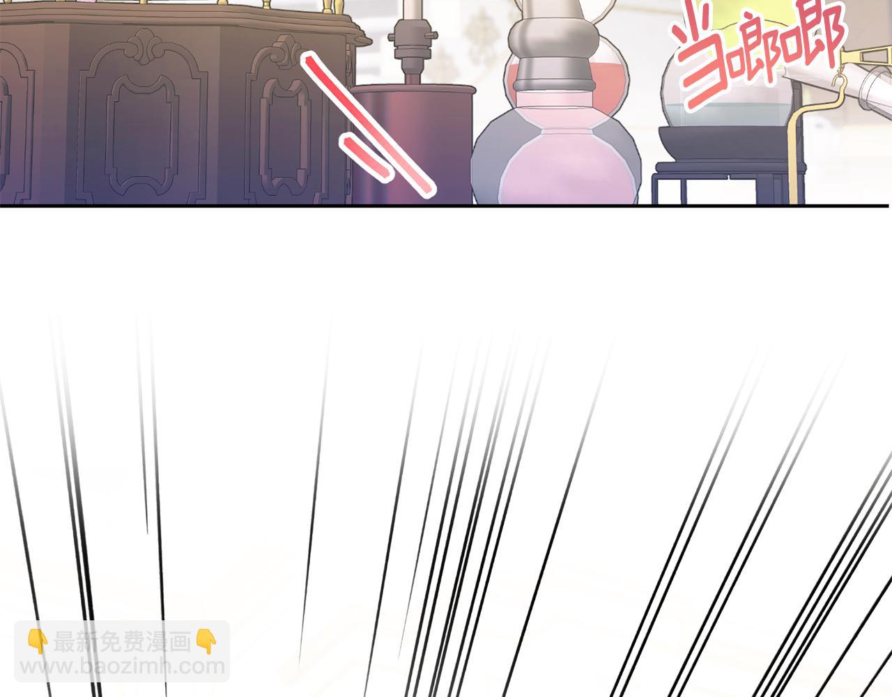 第72话 厉害的道具(1/4)-第73话