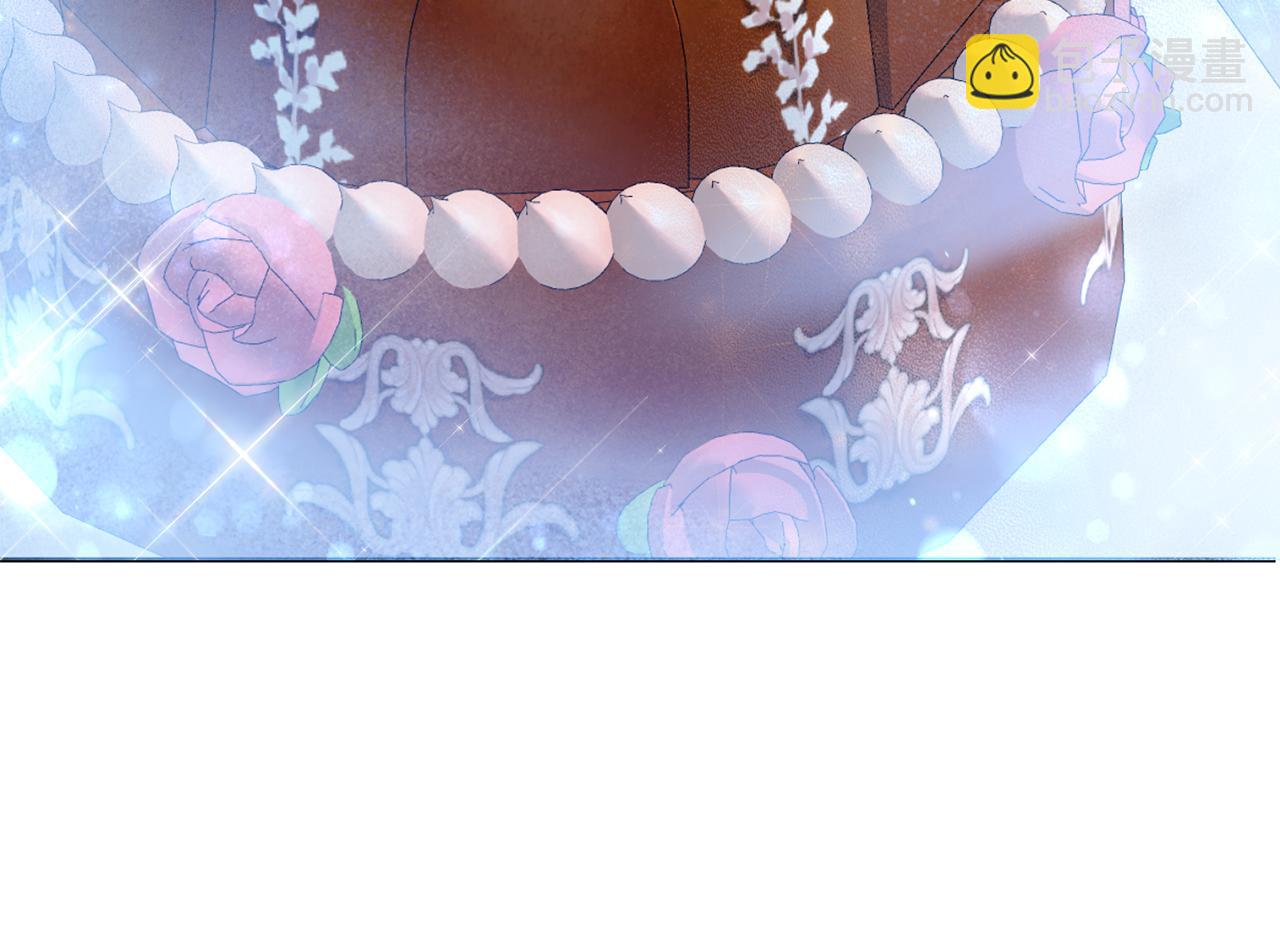 第74话 皇女生日啦！(1/4)-第75话