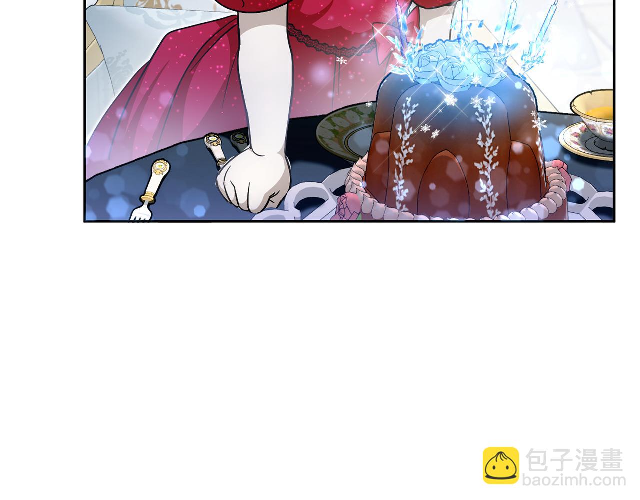 第74话 皇女生日啦！(1/4)-第75话