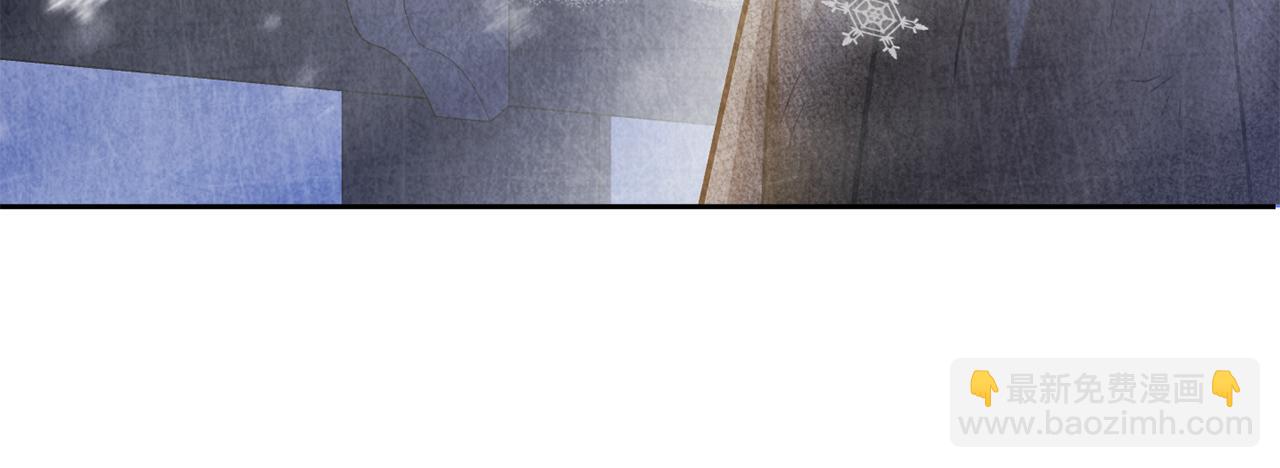 第74话 皇女生日啦！(1/4)-第75话