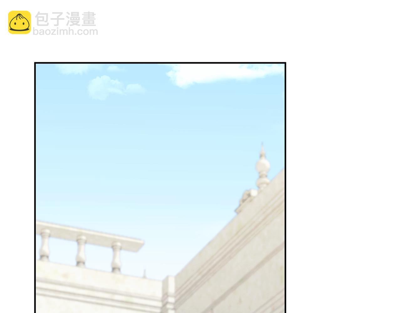 第74话 皇女生日啦！(1/4)-第75话