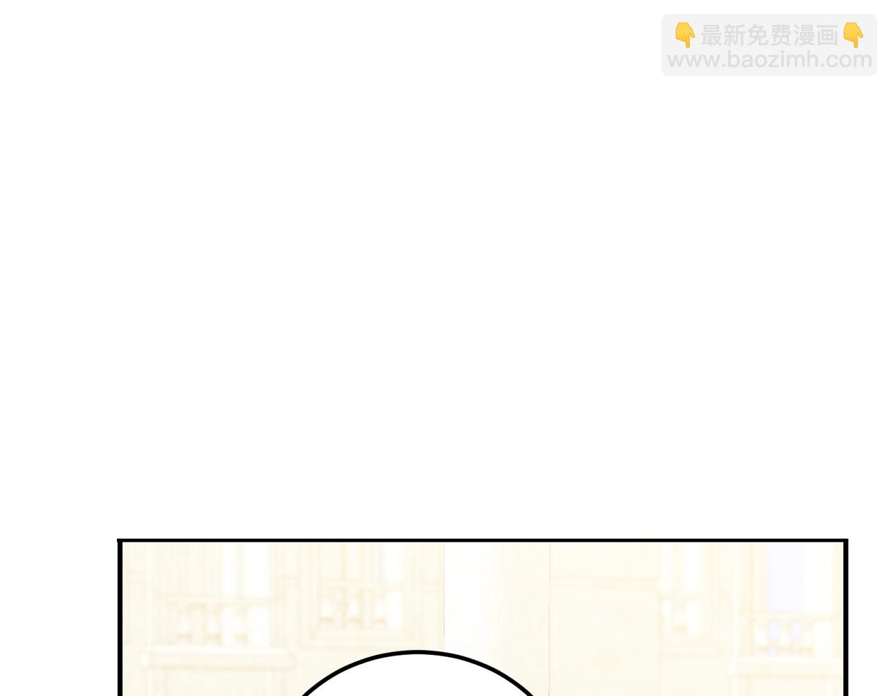 第74话 皇女生日啦！(1/4)-第75话