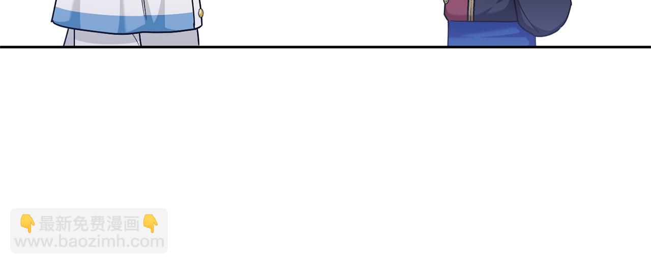 第78话 灵力测试(1/5)-第79话