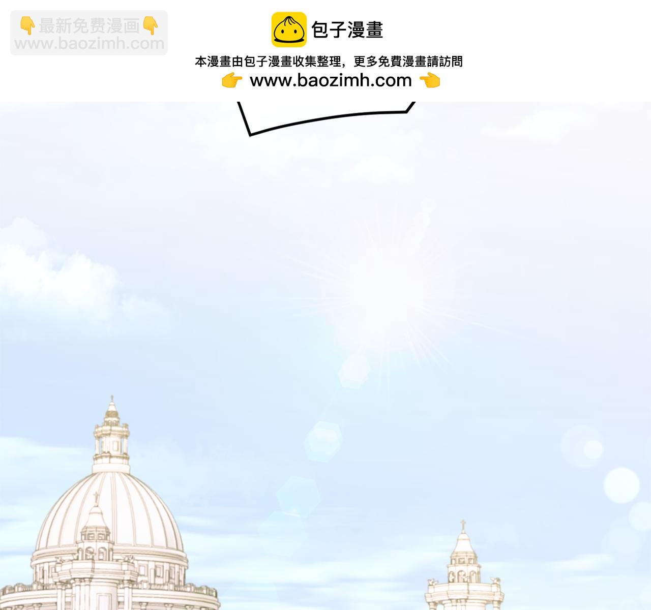 第78话 灵力测试(1/5)-第79话