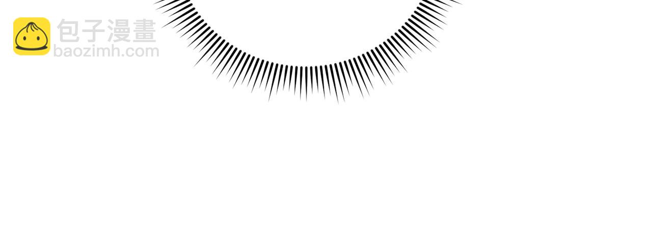 第78话 灵力测试(1/5)-第79话