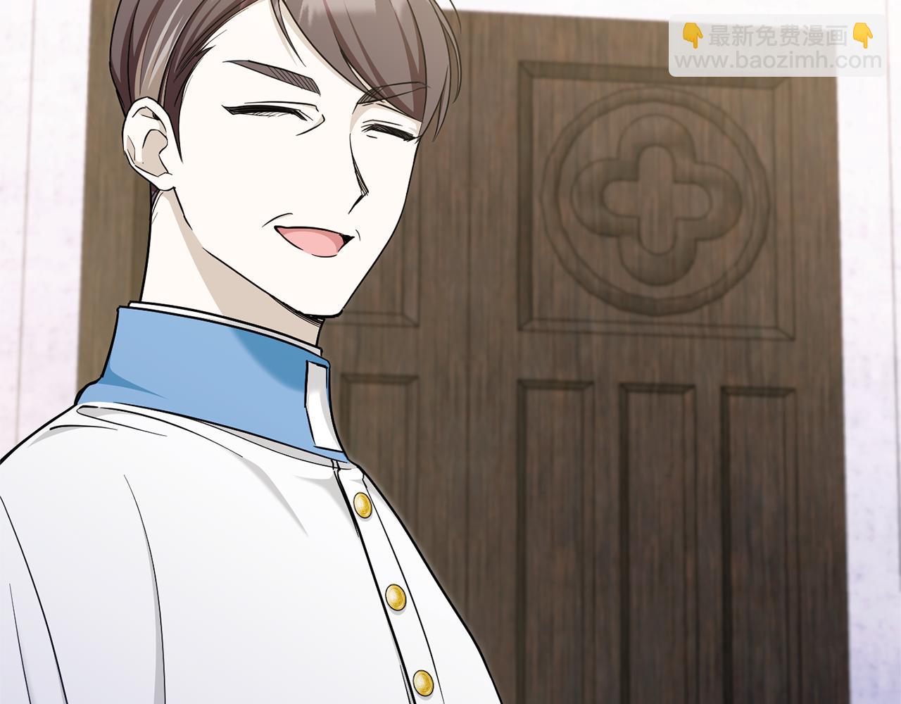 第78话 灵力测试(1/5)-第79话