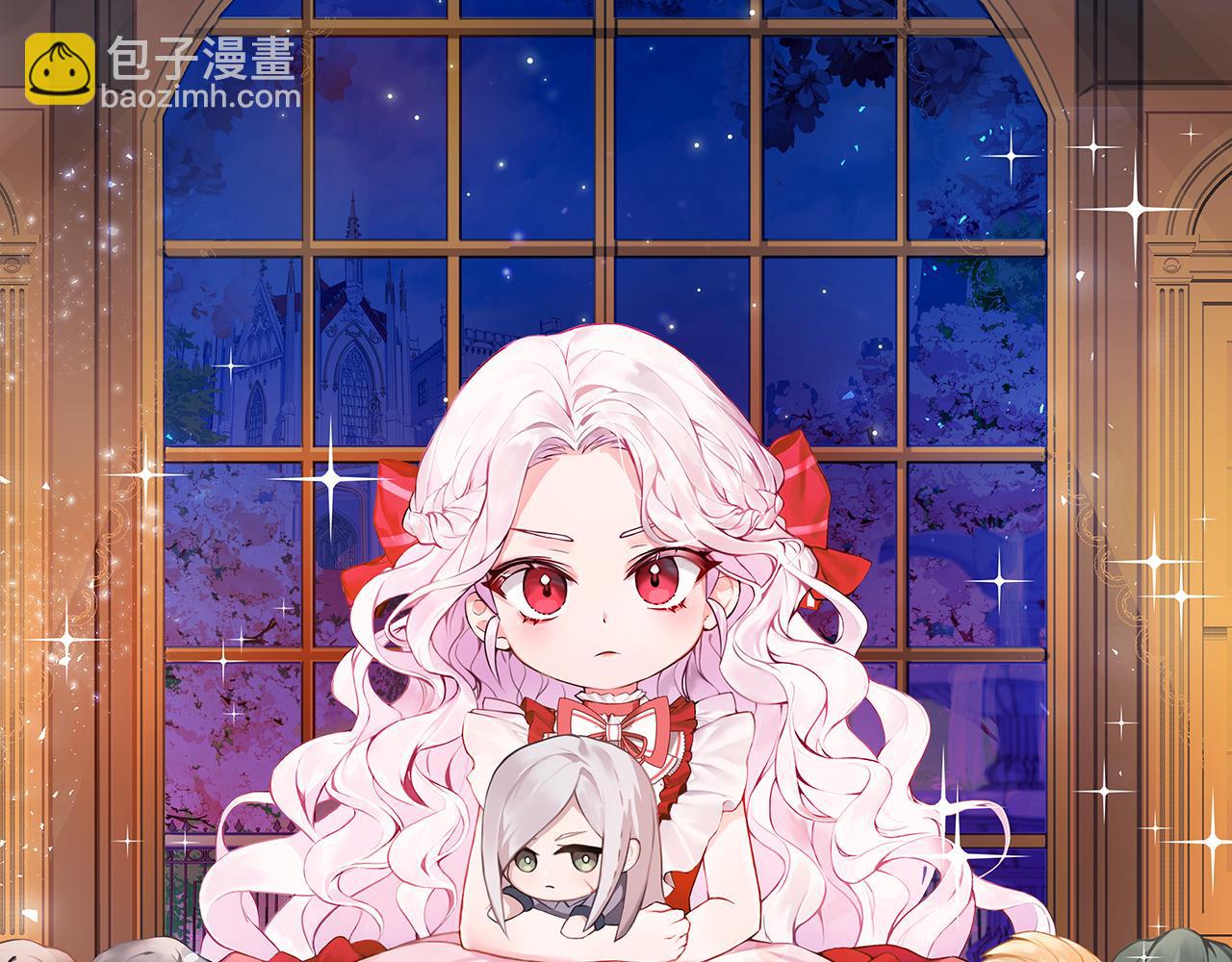 第78话 灵力测试(1/5)-第79话