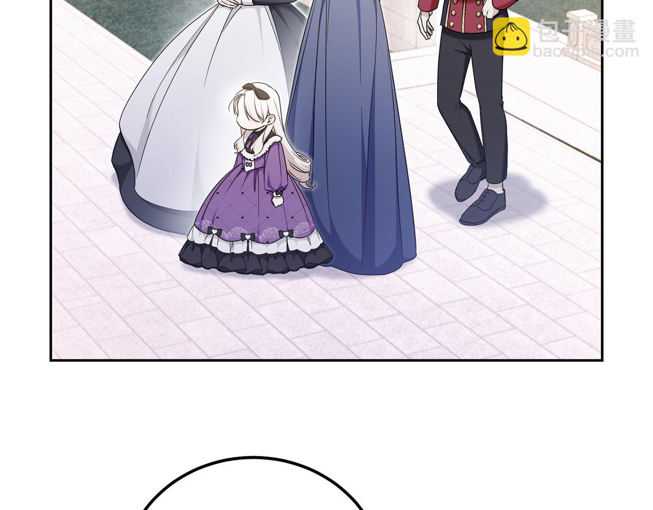 第78话 灵力测试(1/5)-第79话