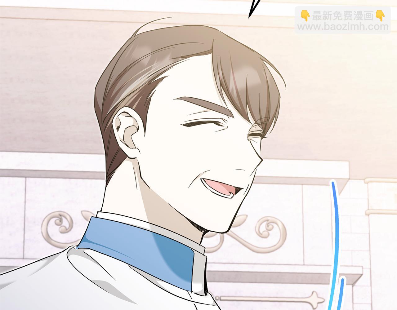 第78话 灵力测试(1/5)-第79话