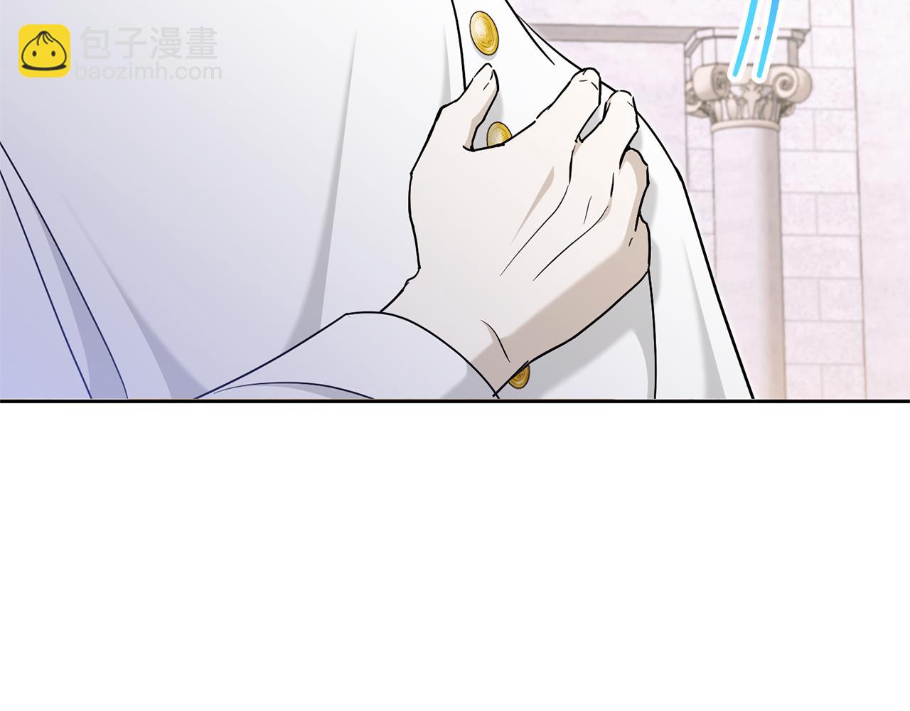 第78话 灵力测试(1/5)-第79话