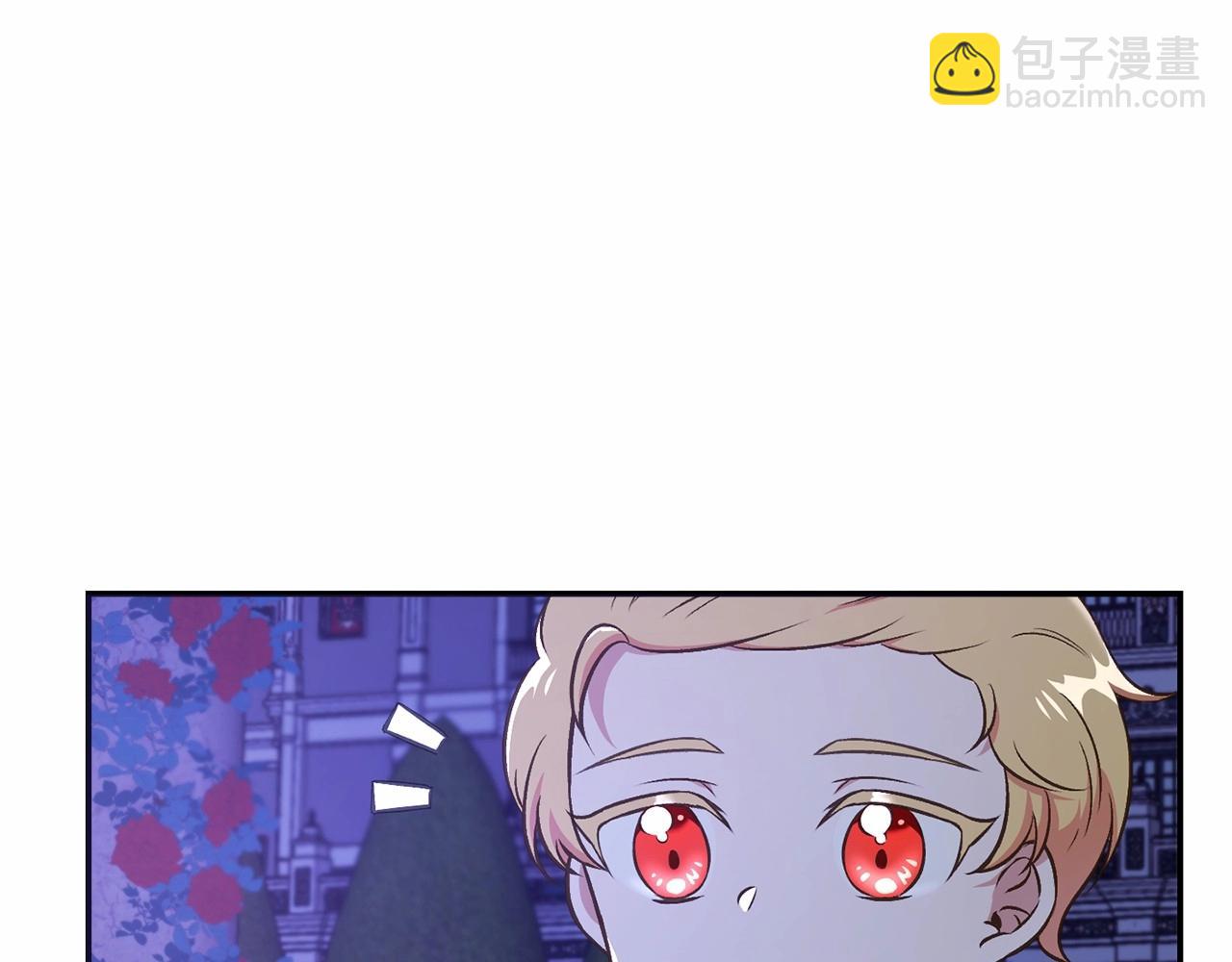 第8话 千万不要锁门！(1/3)-第9话