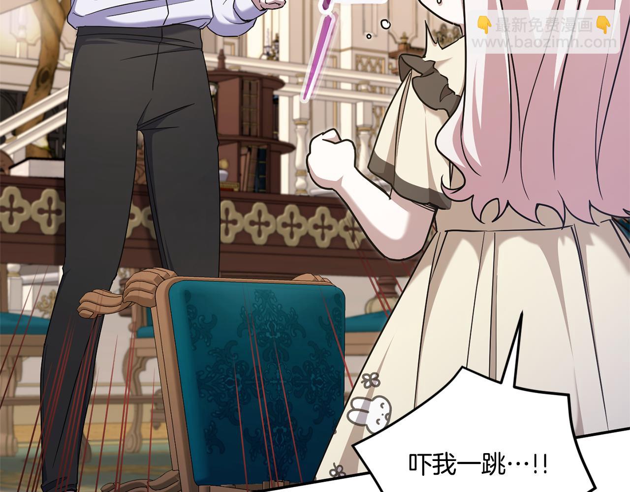 第80话 旋转木马(1/4)-第81话