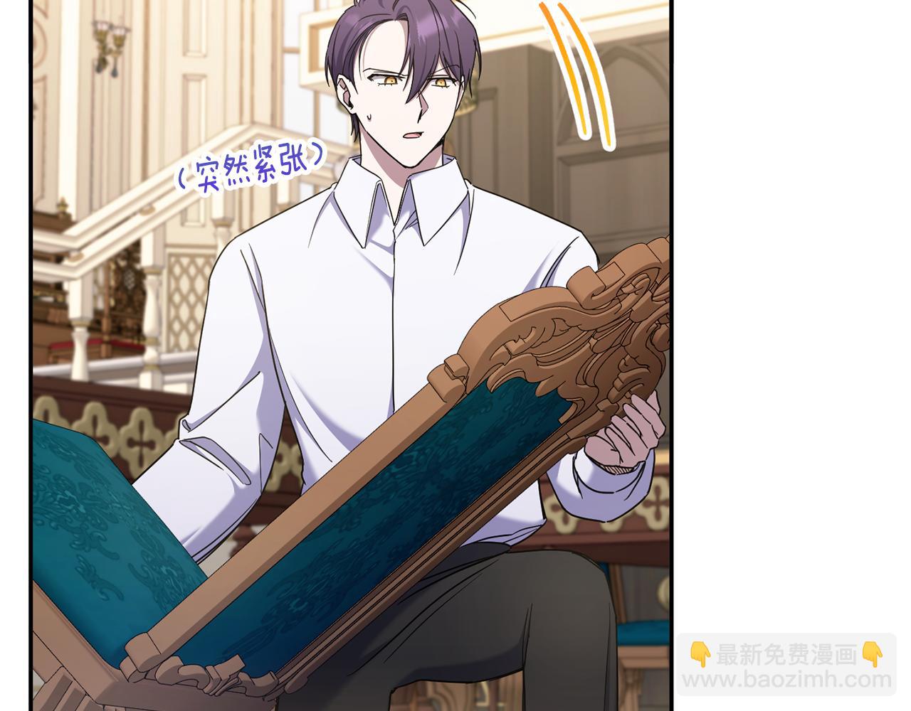 第80话 旋转木马(1/4)-第81话