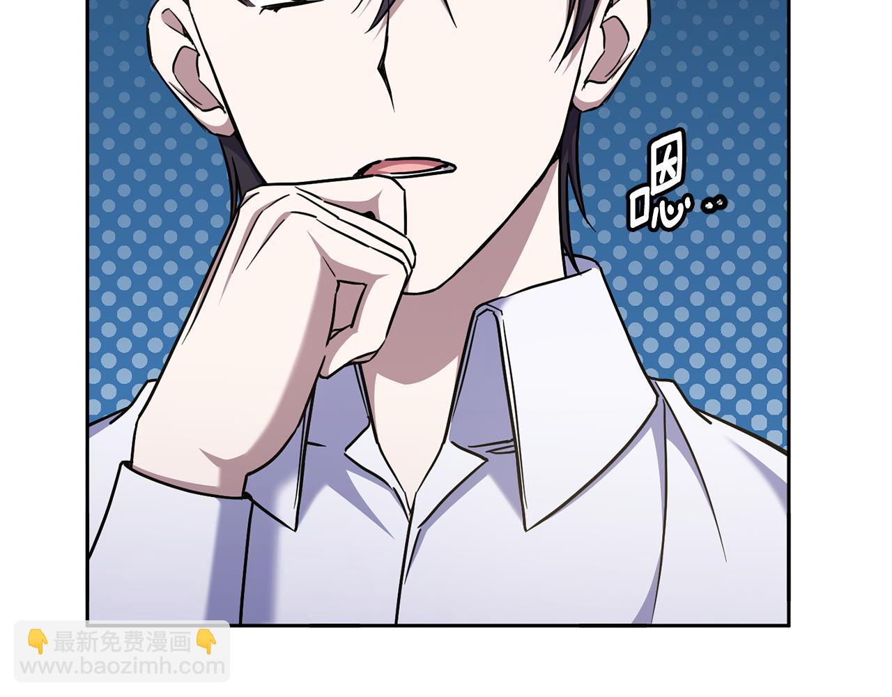 第80话 旋转木马(1/4)-第81话