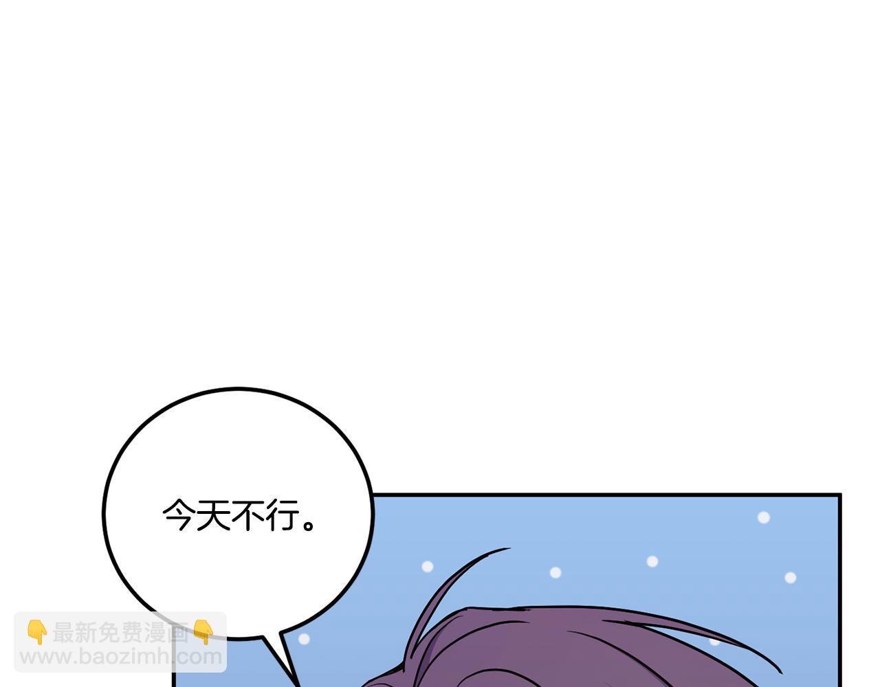 第80话 旋转木马(1/4)-第81话