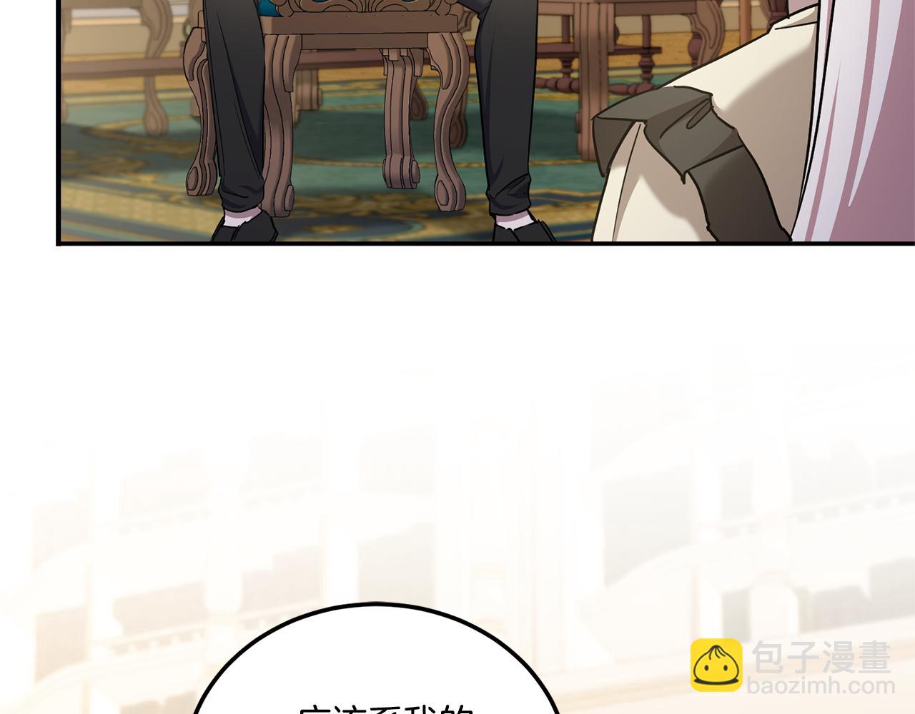 第80话 旋转木马(1/4)-第81话