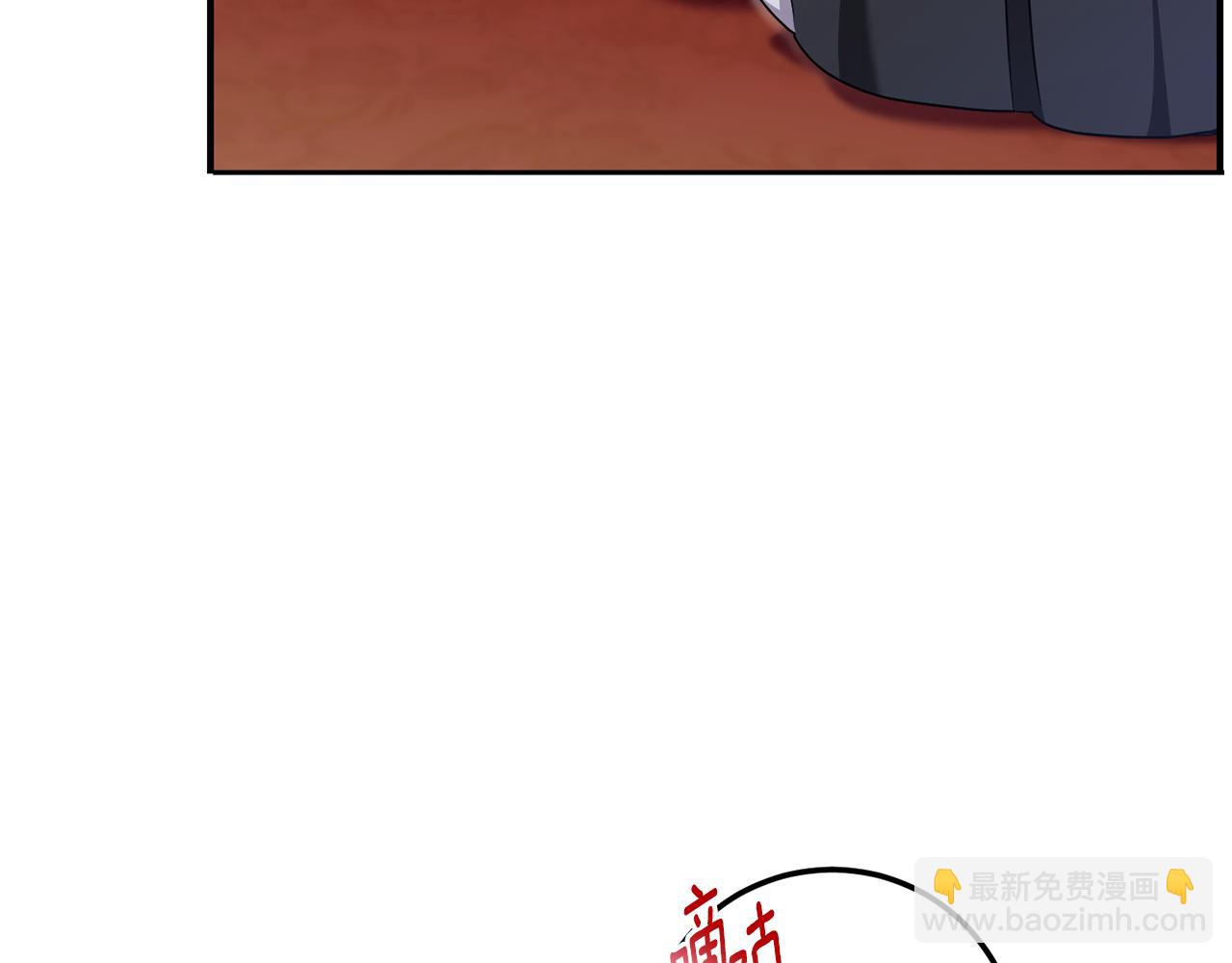 第82话 谁打你了？(1/4)-第83话