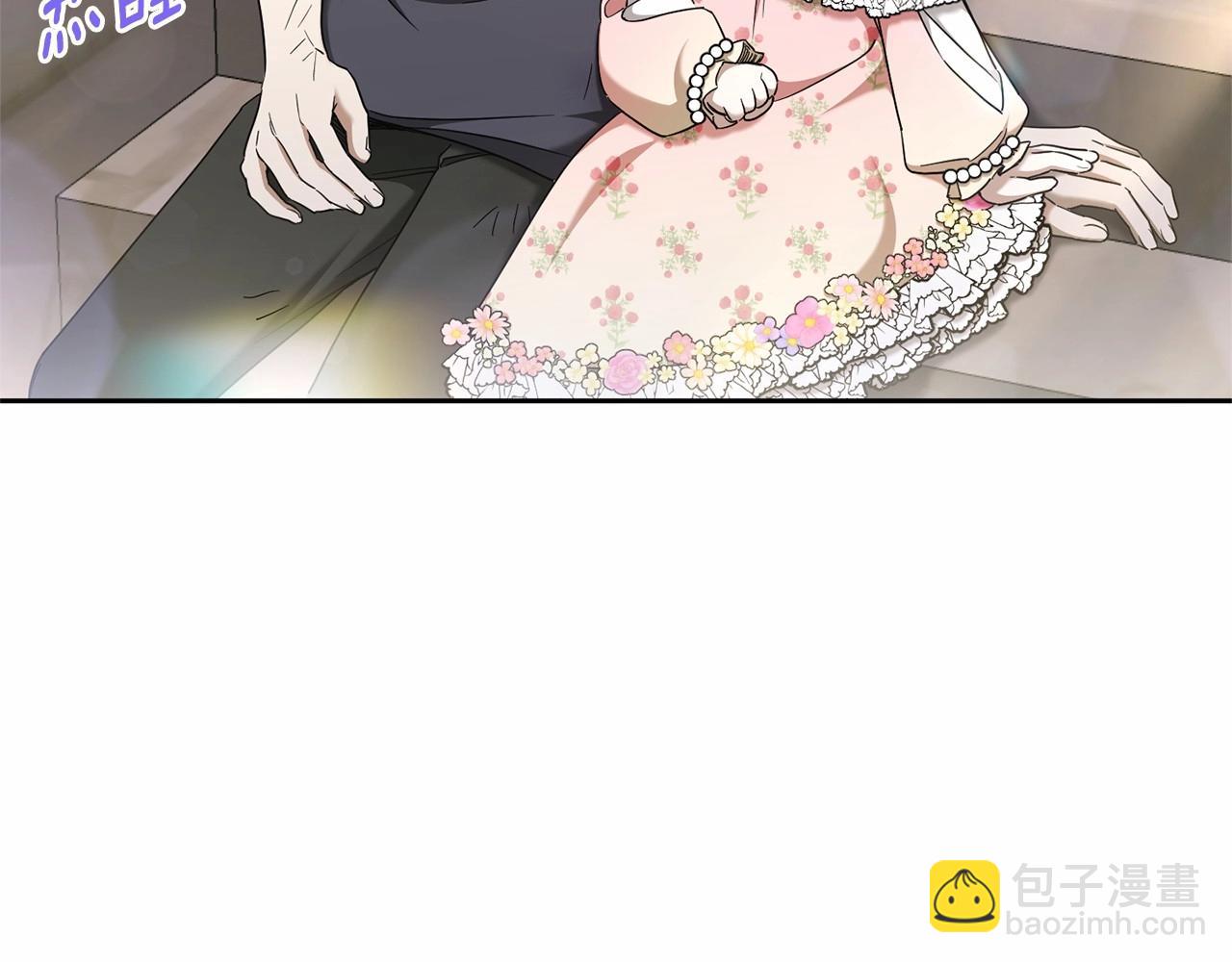 第二季完结话 让人起死回生的方法(1/4)-第85话