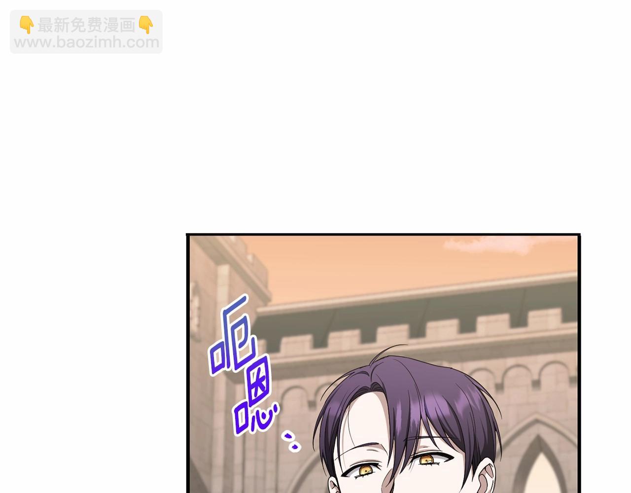 第84话 让人起死回生的方法(1/4)-第147话