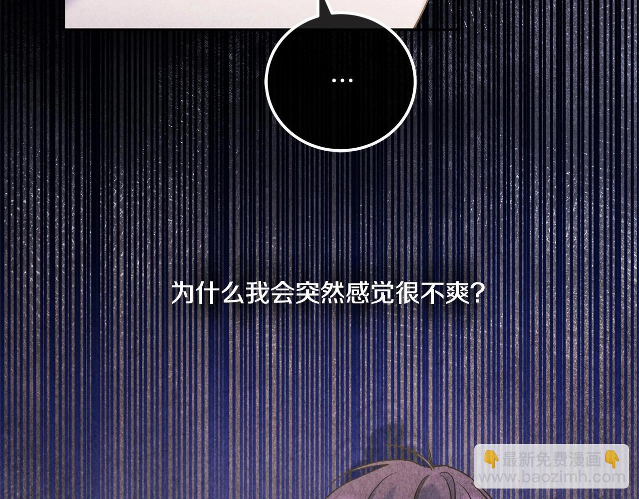 第84话 让人起死回生的方法(1/4)-第147话