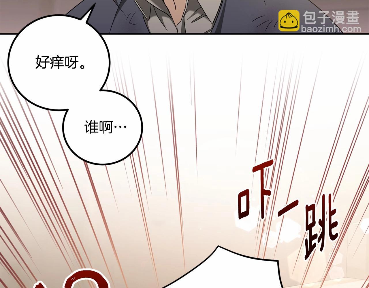 第84话 让人起死回生的方法(1/4)-第147话