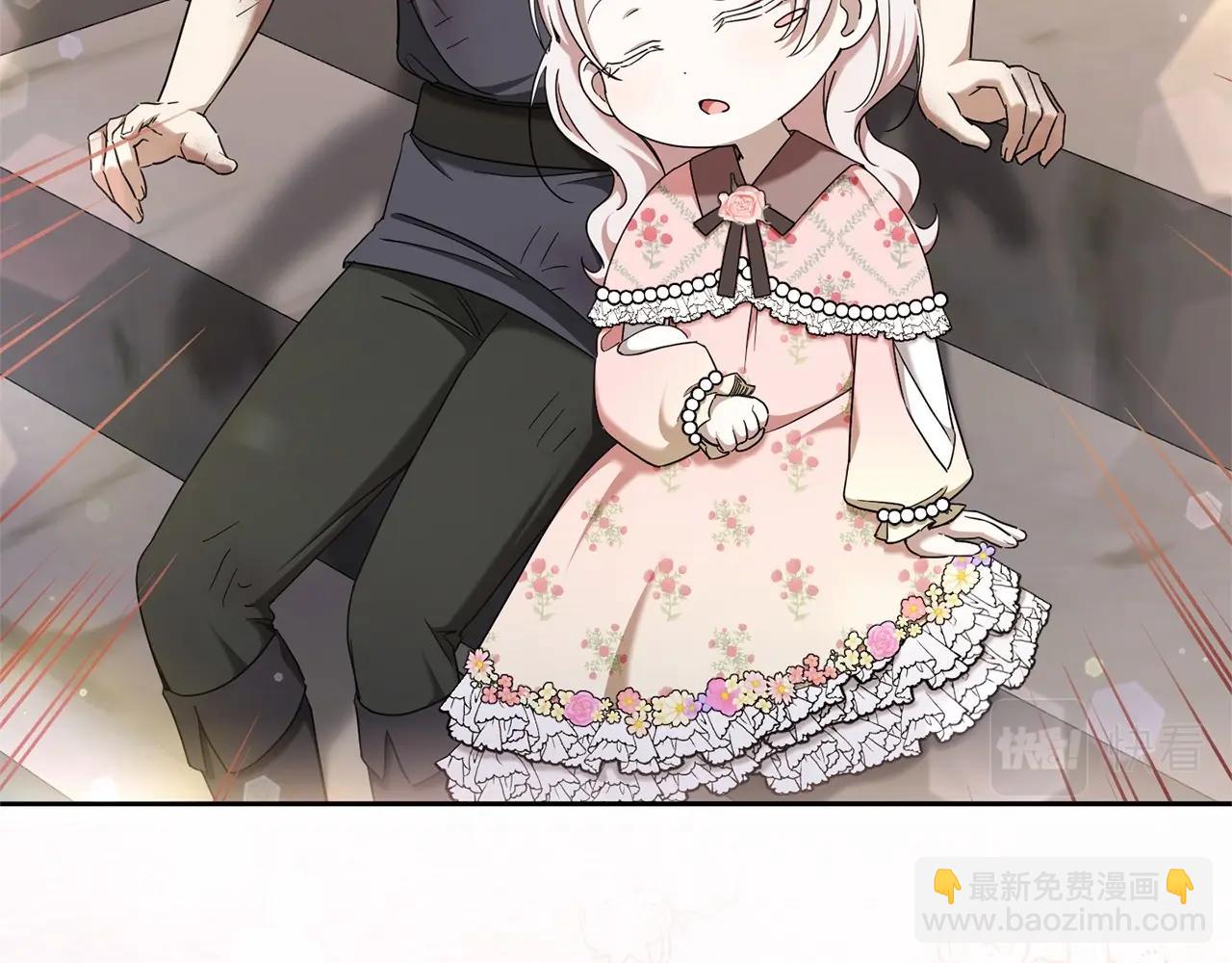 第84话 让人起死回生的方法(1/4)-第147话