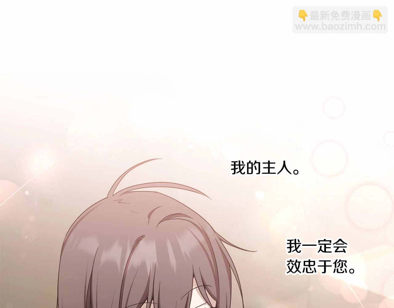 第84话 让人起死回生的方法(1/4)-第147话