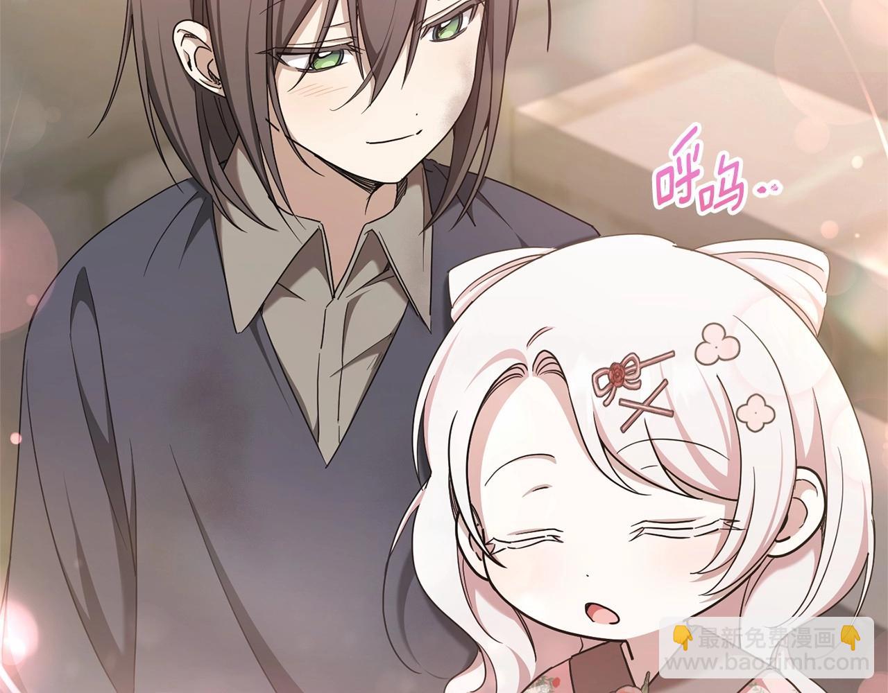 第84话 让人起死回生的方法(1/4)-第147话