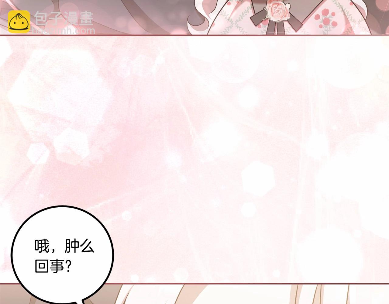 第84话 让人起死回生的方法(1/4)-第147话