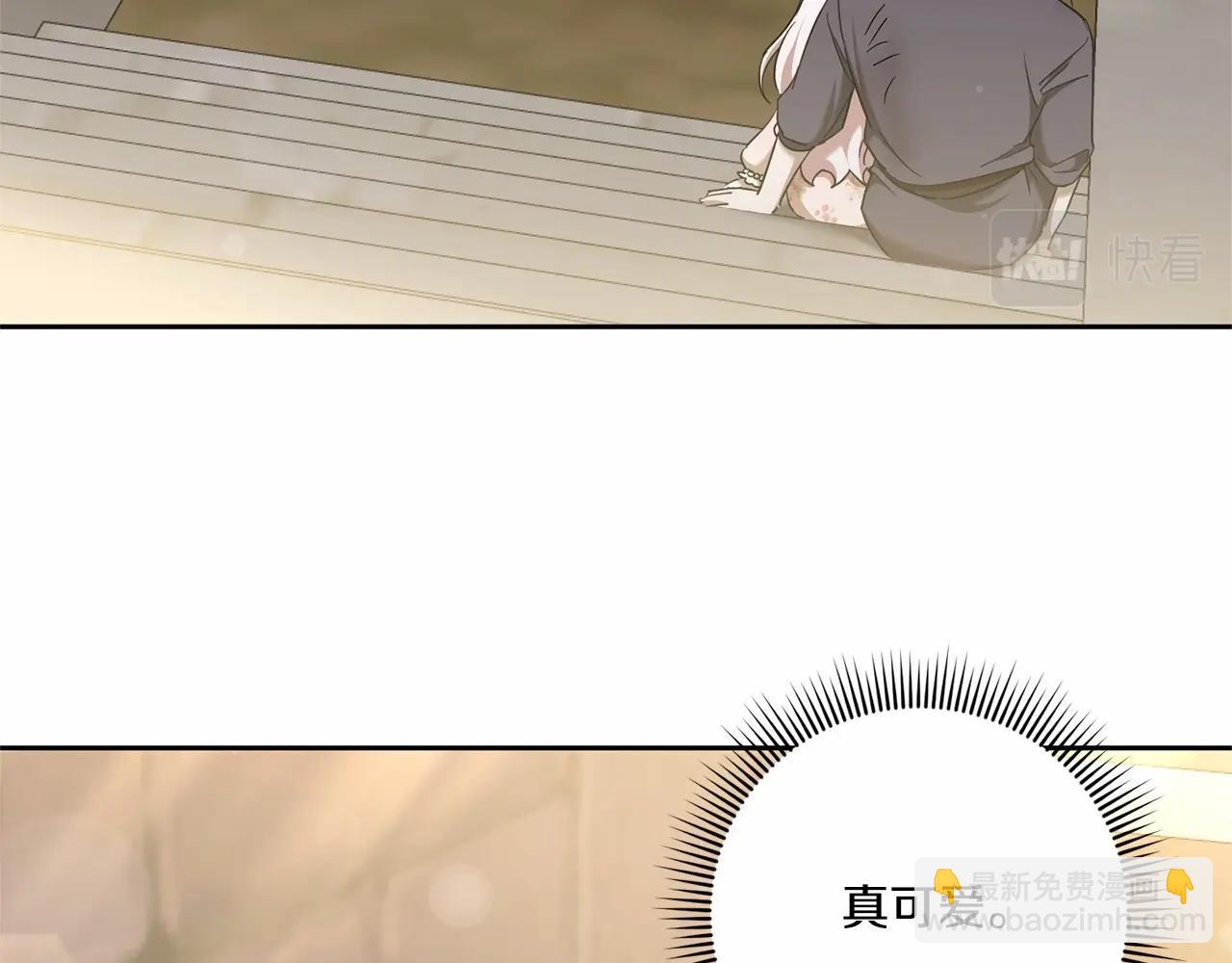 第84话 让人起死回生的方法(1/4)-第147话