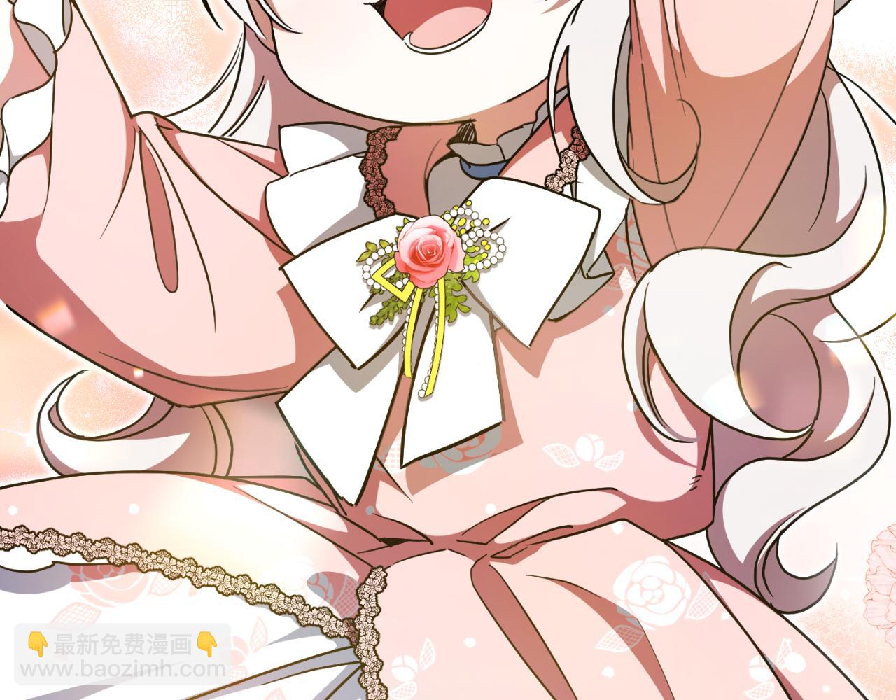 第86话 魔兽来袭(1/5)-第87话