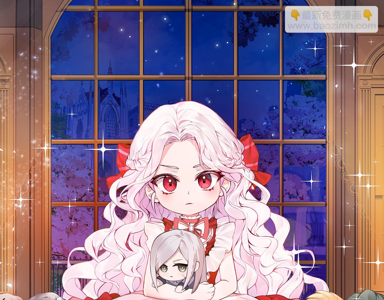 第86话 魔兽来袭(1/5)-第87话