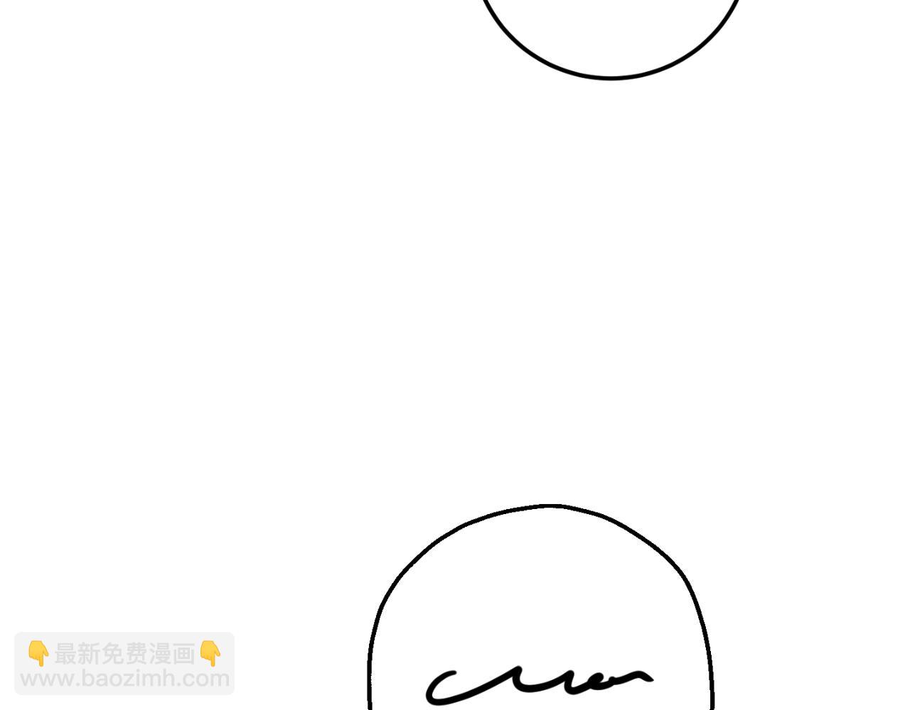 第86话 魔兽来袭(1/5)-第87话