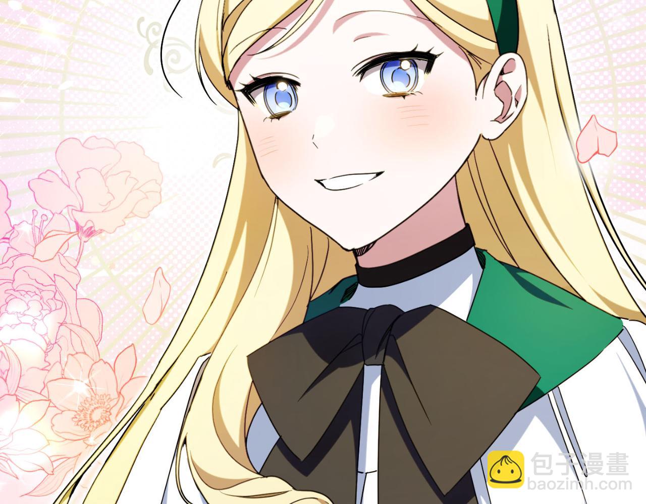 第86话 魔兽来袭(1/5)-第87话