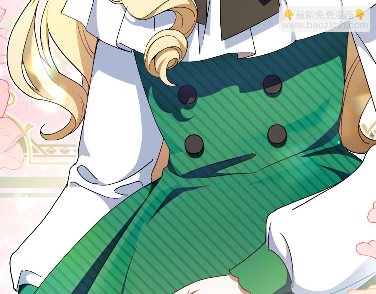 第86话 魔兽来袭(1/5)-第87话