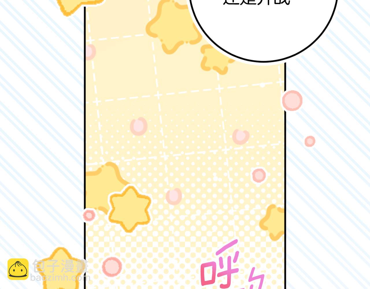 第91话(1/5)-第131话