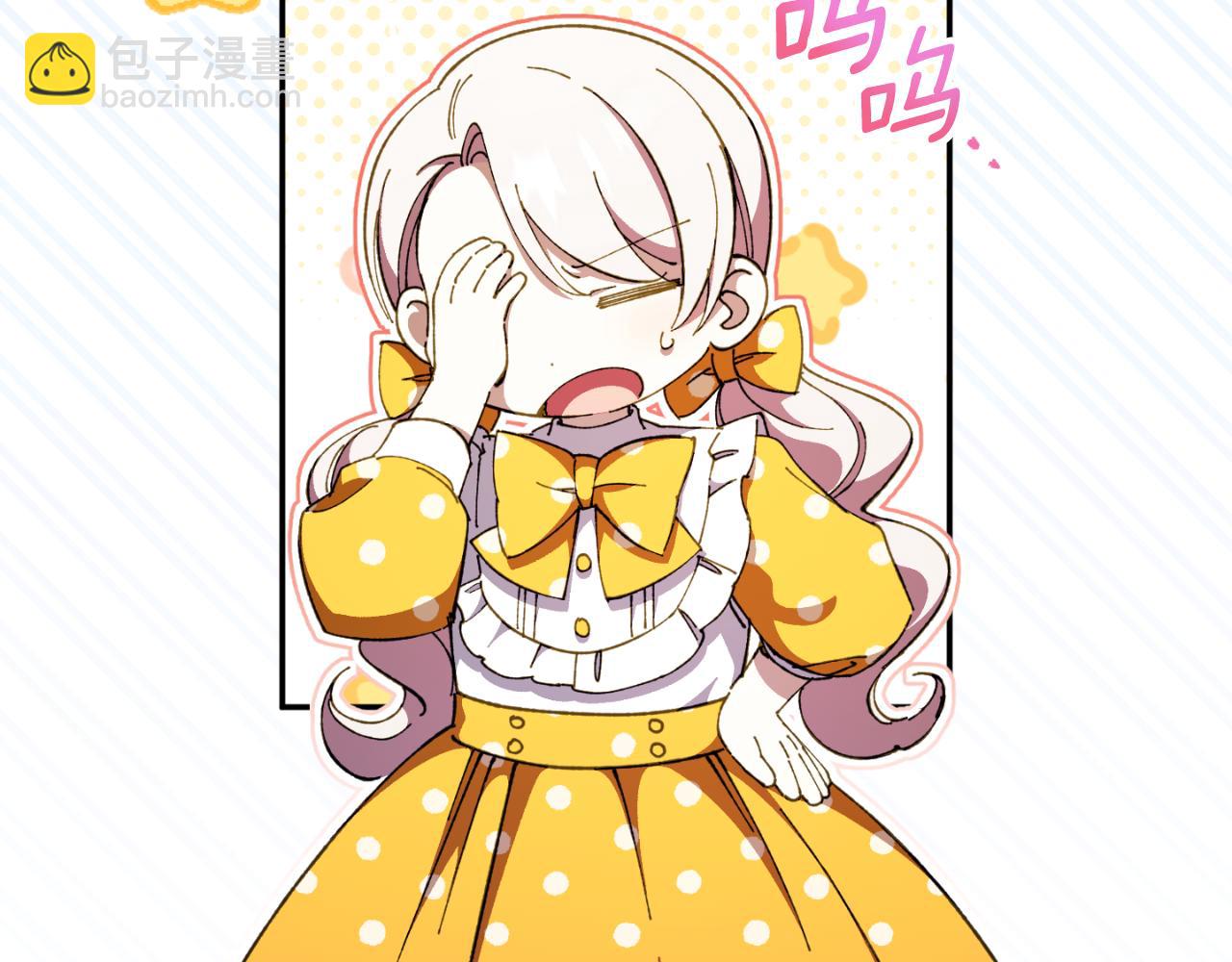 第91话(1/5)-第131话