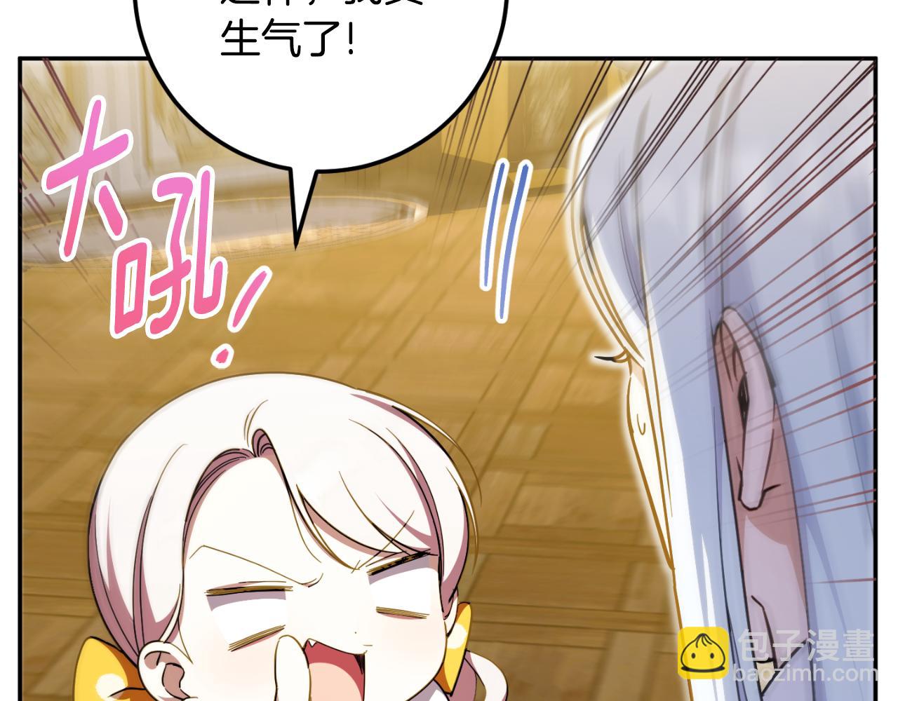 第91话(1/5)-第131话