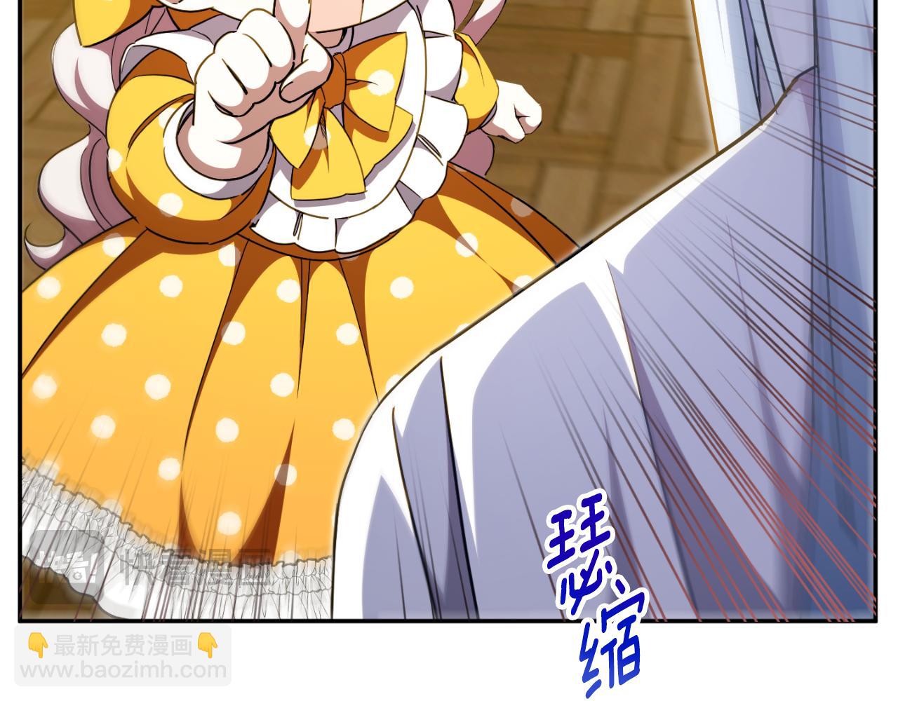 第91话(1/5)-第131话