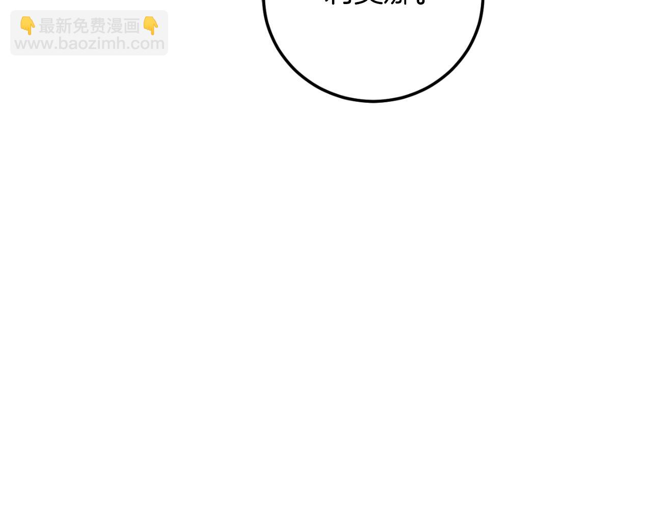 第91话(1/5)-第131话